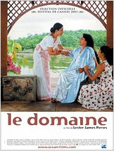 Le Domaine
