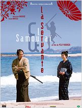 La Servante et le samouraï