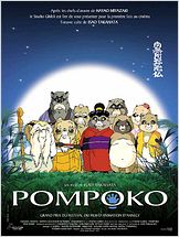 Pompoko