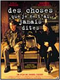 Des choses que je ne t'ai jamais dites