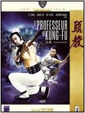 Le Professeur de Kung-Fu