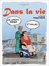 Dans la vie en streaming
