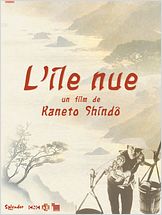 L'Ile nue