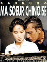 Ma soeur chinoise