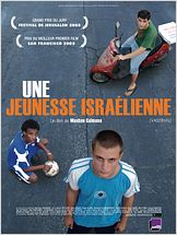 Une jeunesse israélienne (Vasermil)