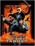   HD movie streaming  Invisible Target