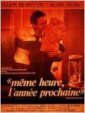 Même heure, l'année prochaine