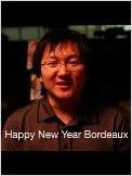 Bordeaux