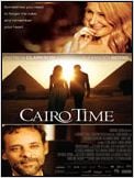 Coup de foudre au Caire (2012) Coup de foudre au Caire (2012)