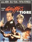 Dans les griffes du tigre