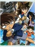 D�tective Conan : Jolly Roger et le cercueil bleu azur en streaming