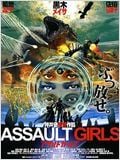   HD Wallpapers  Assault Girls