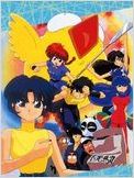 Ranma ½ - Film 3 : Le phénix légendaire