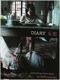 Diary