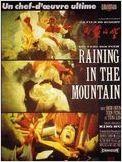 Raining in the Mountain