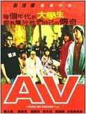 A.V.
