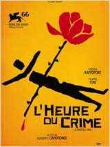   HD movie streaming  L'Heure du crime