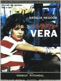 La Petite Vera