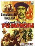 The Castle of fu