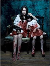 The Cat (2012) The Cat (2012)