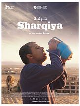 Sharqiya (2012) Sharqiya (2012)