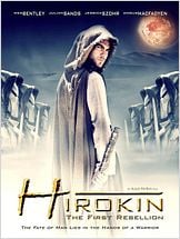Hirokin en streaming Hirokin en streaming