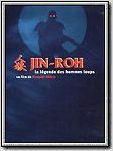 Jin-Roh, la brigade des loups