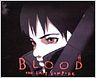 "Blood, the last vampire" en live !