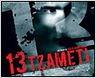 Rourke, Statham et 50 Cent dans le remake de "13 Tzameti"