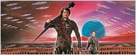 Un nouveau réalisateur (français) pour "Dune" !