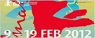 Berlinale 2012 – les courts métrages