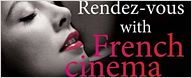Londres a rendez-vous avec le "French Cinema" !