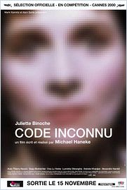 Code inconnu films gratuit