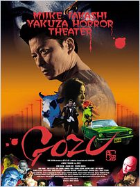 Film Gozu streaming vf