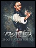 film Le Combat des Maîtres en streaming
