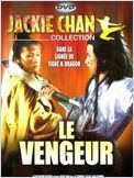 Regarder le film le vengeur en streaming VF
