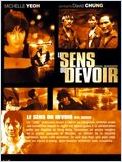 Le Sens du devoir Icon