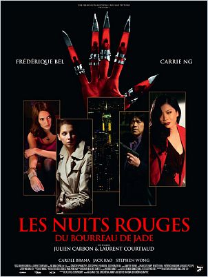 Les Nuits rouges du bourreau de jade [FRENCH DVDRiP]