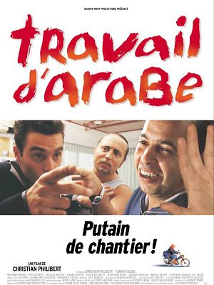Travail d'arabe [FRENCH DVDRiP] | Multi Liens