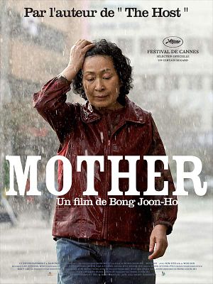 Mother [VOSTFR DVDRiP] | Multi Liens