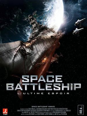 Space Battleship [VOSTFR BRRiP] | Multi Liens