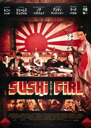 Sushi Girl [FRENCH DVDRiP] | Multi Liens