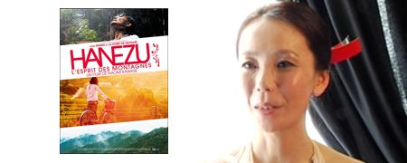 "Hanezu" : Naomi Kawase au micro ! [VIDEO]