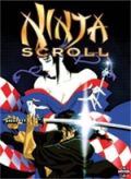 Ninja Scroll streaming ,Ninja Scroll en streaming ,Ninja Scroll megavideo ,Ninja Scroll megaupload ,Ninja Scroll film ,voir Ninja Scroll streaming ,Ninja Scroll stream ,Ninja Scroll gratuitement 
