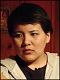 Misty Upham