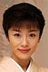 Takako Kato