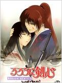 Kenshin le vagabond - - Film : Ishinshishi No Requiem FRENCH BDRip Kenshin le vagabond - - Film : Ishinshishi No Requiem FRENCH BDRip