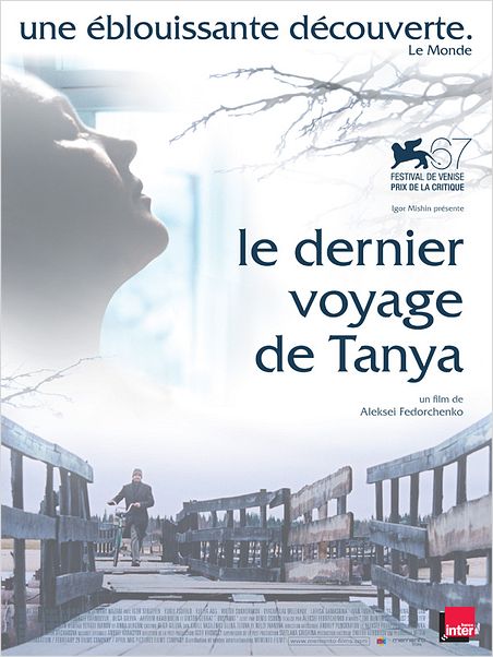 Affiche du film