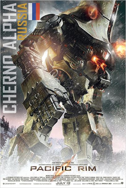 Pacific Rim : Affiche