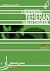 Photo : Téhéran sans autorisation